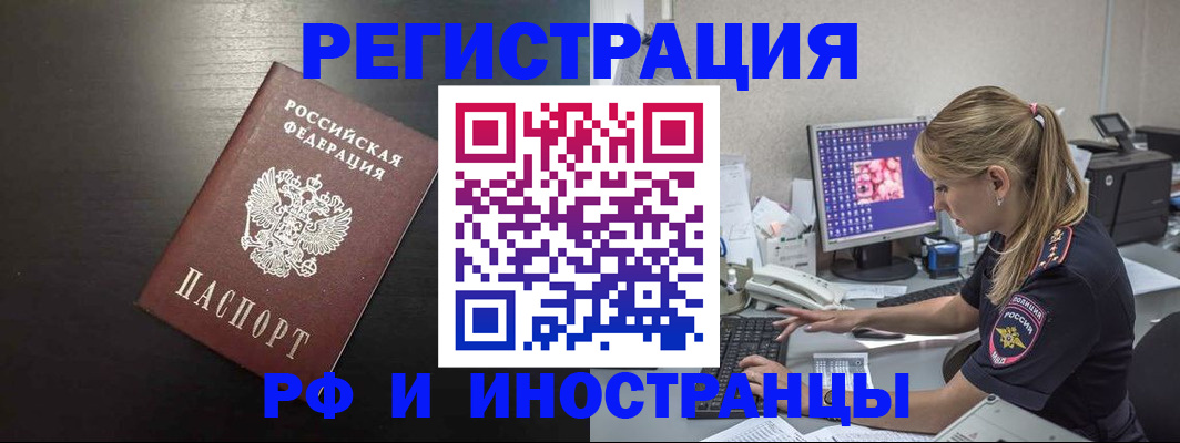 форма 3 в Лысково